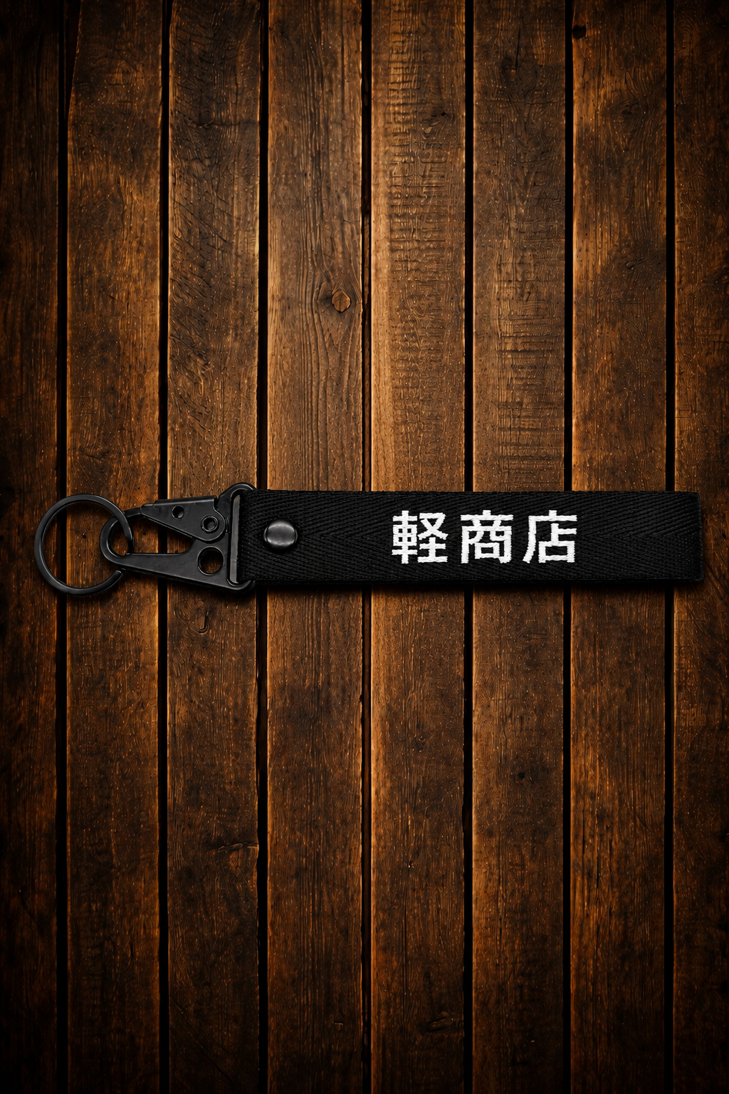 Ignition Strap Front