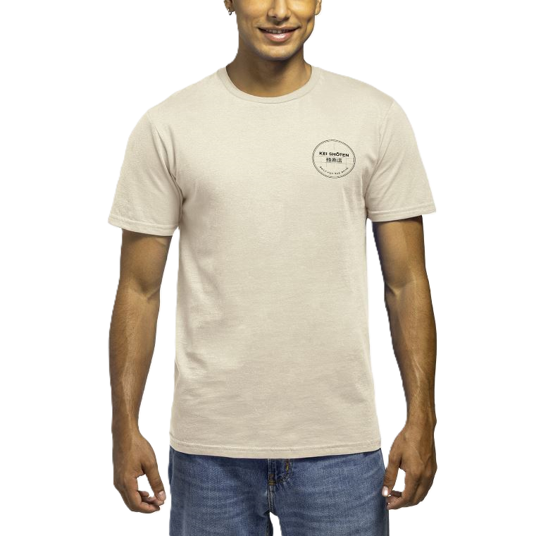 Natural v2 Tee Front
