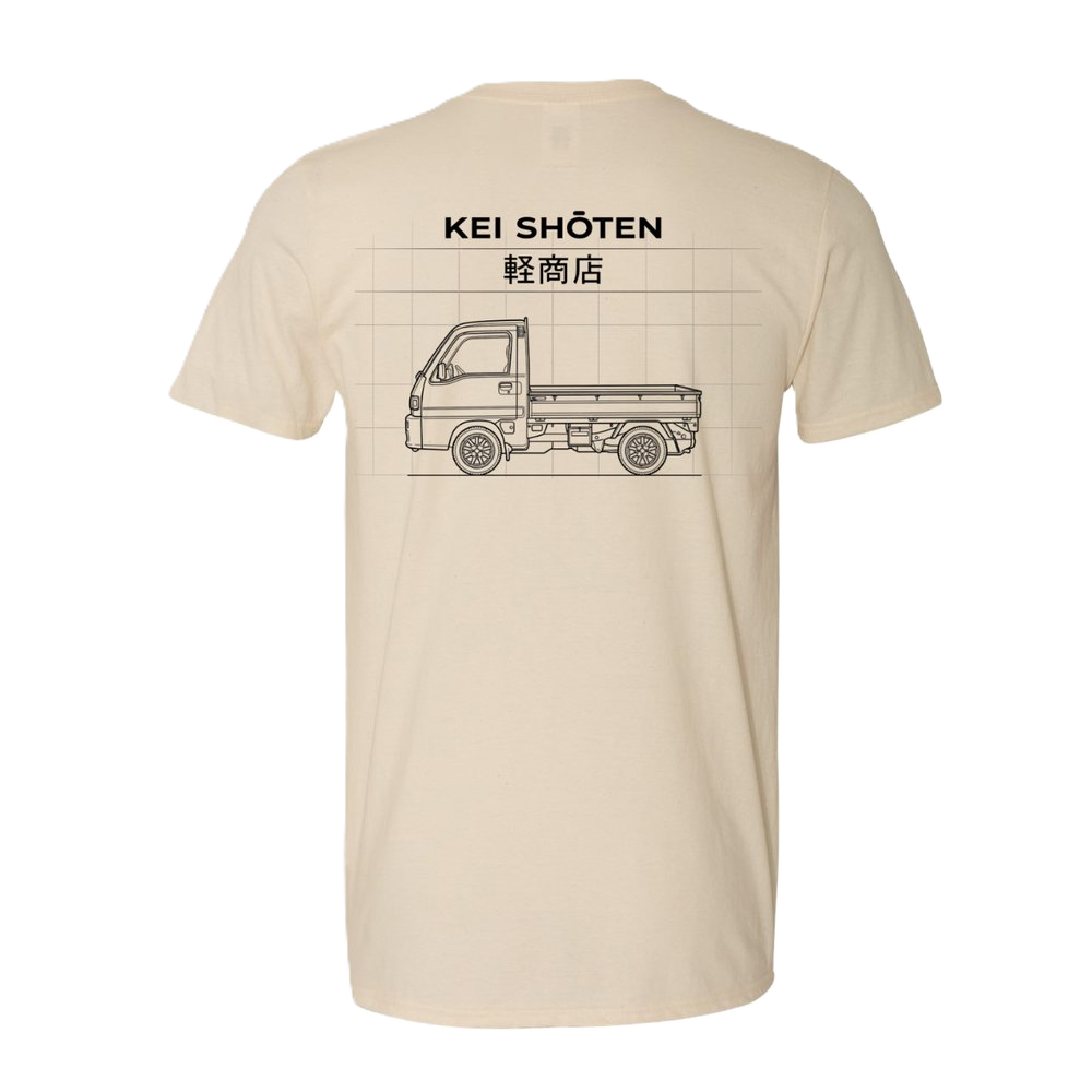 Natural v2 Tee Back