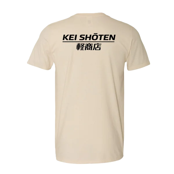 Natural Tee Back