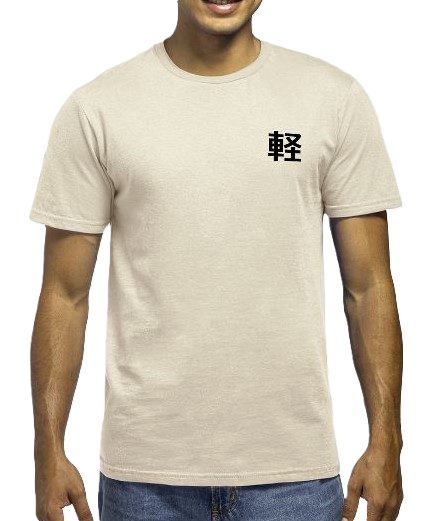 Natural Tee Front